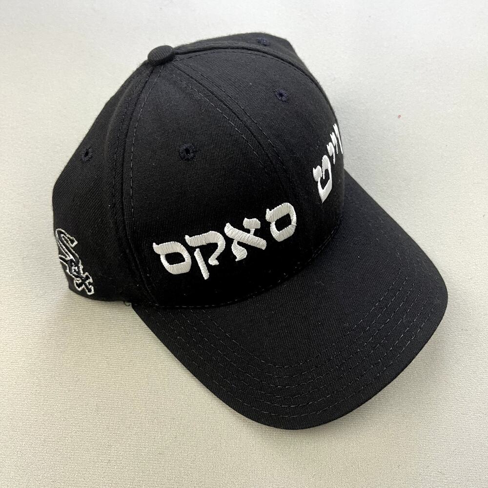 Vintage Chicago White Sox Hat Cap Strapback Black American Needle Hebrew MLB 90s